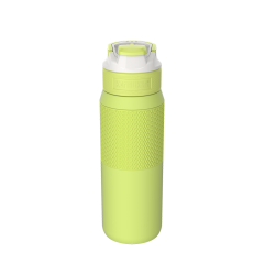 Termoláhev Elton Insulated 750 ml Mojito Summer (2)